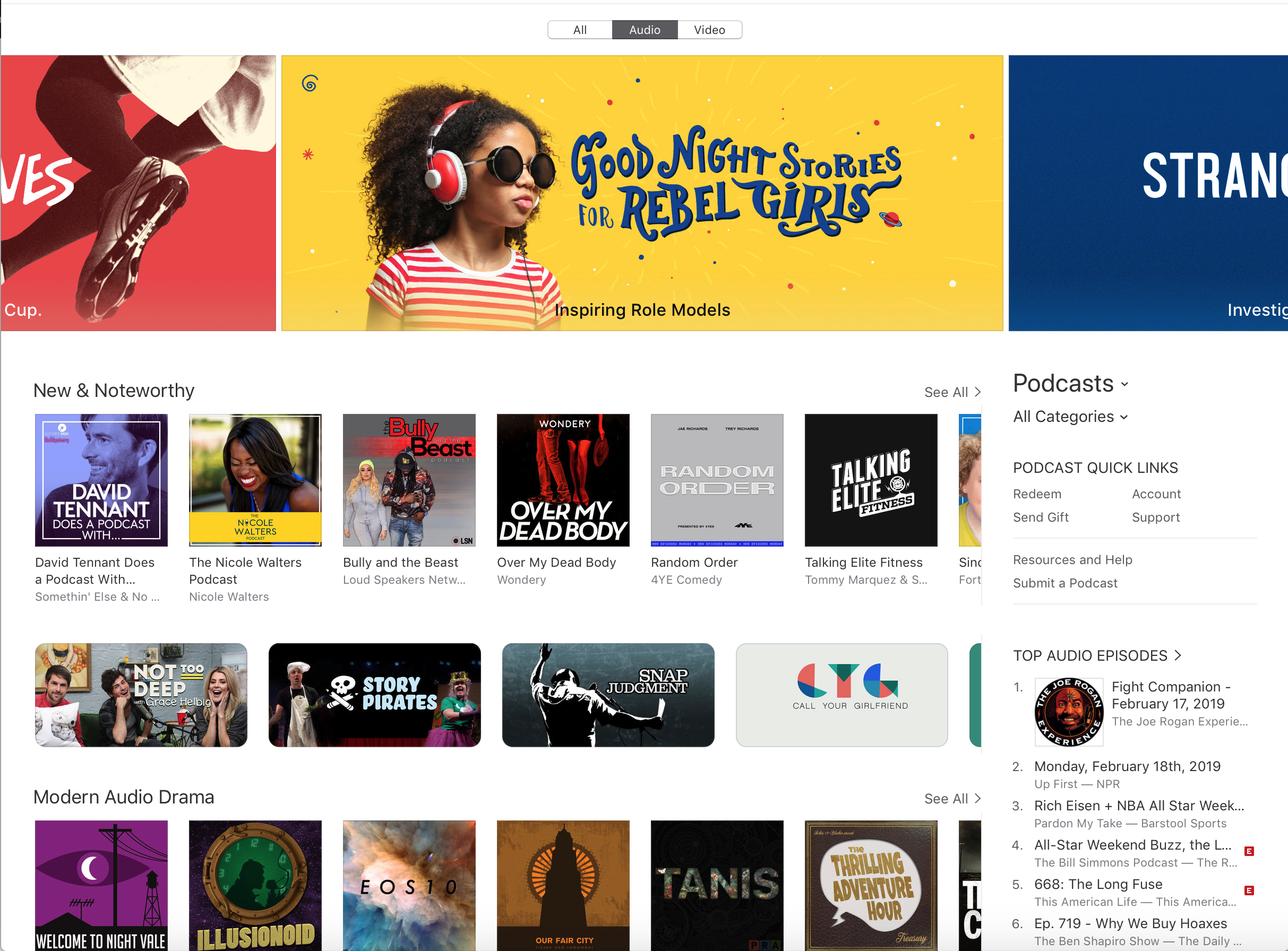 iTunes